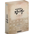 Romantic Doctor Teacher Kim Blu-ray Directors Cut Edition
