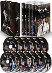 Used Jeong Do Jeon Drama Vol. 1 of 2 DVD English Subtitled - Kpopstores.Com