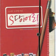 s-diary-full-movie-dvd-2-disc-special-edition.jpg