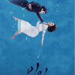 Secret Love Director's Cut K-Drama DVD, perfect for collectors and fans of romantic Korean dramas.