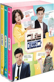 She Was Pretty DVD 6 Disc MBC TV Drama - Kpopstores.Com