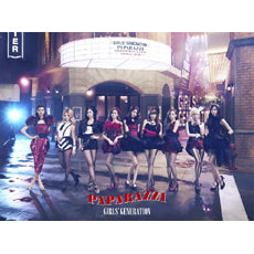 Used Girls' Generation PAPARAZZI Single Album First Press Limited Edition