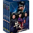 Soldier K-Drama Vol. 1 of 2 DVD set, a prized addition to any Korean drama collection from MBC TV.