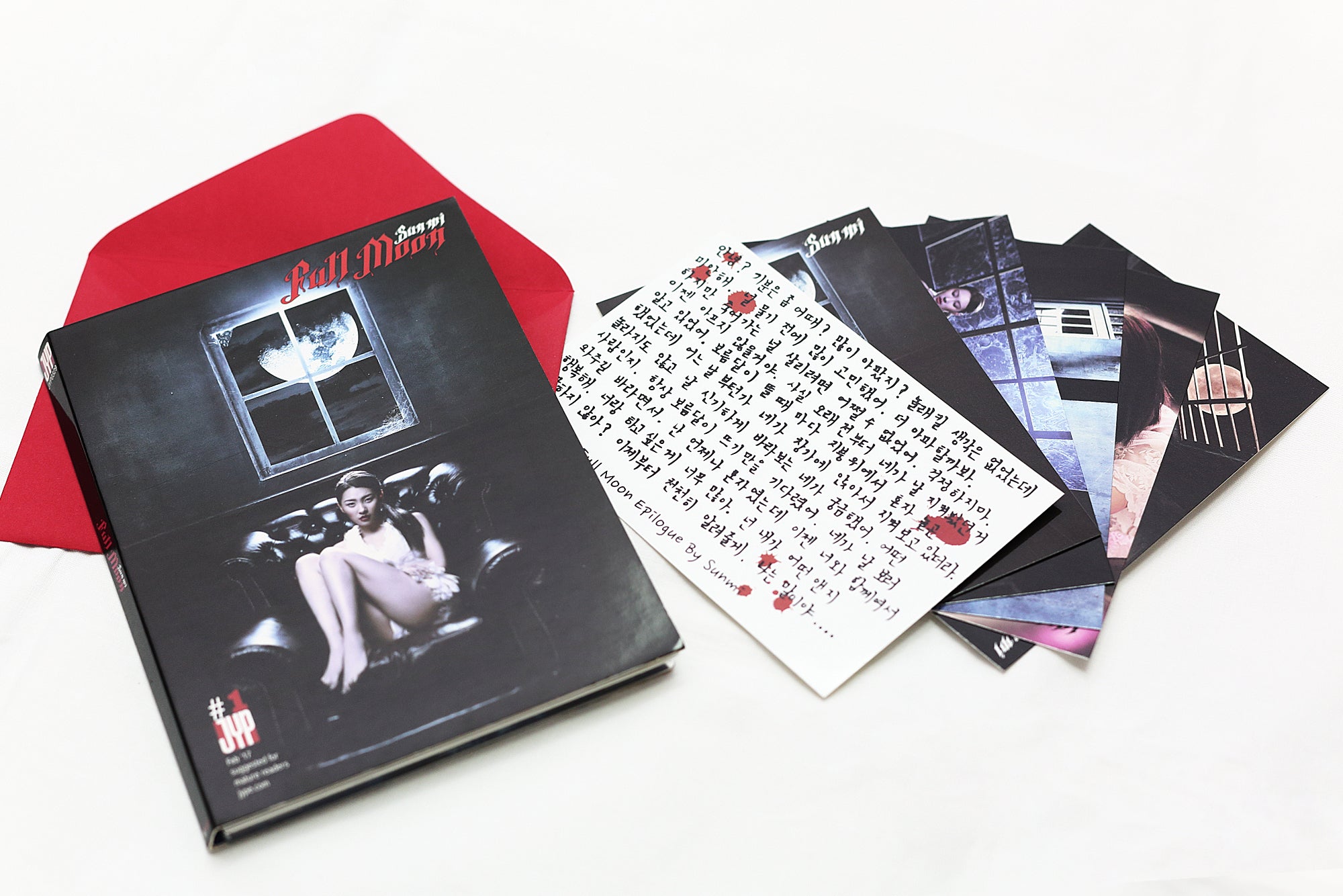 ソンミ JYP FULL MOON 1st album SUNMI (선미) - Full Moon Lyrics and Tracklist | Genius