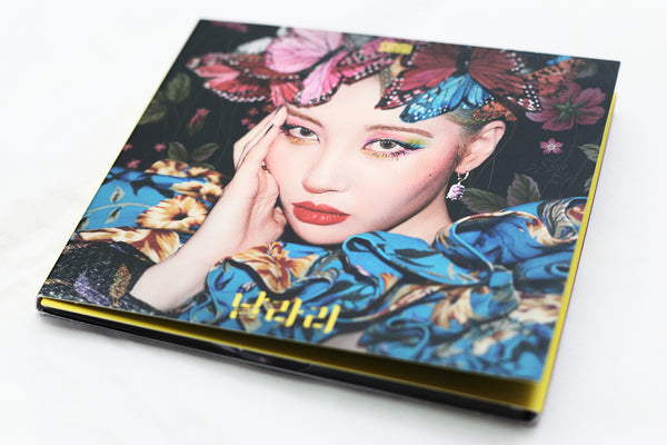 Official Sunmi Lalalay Digital Single Album Promo CD, featuring the Kpop diva's latest hit. A rare collectible from Wonder Girls' Sunmi, perfect for Kpop enthusiasts and collectors.