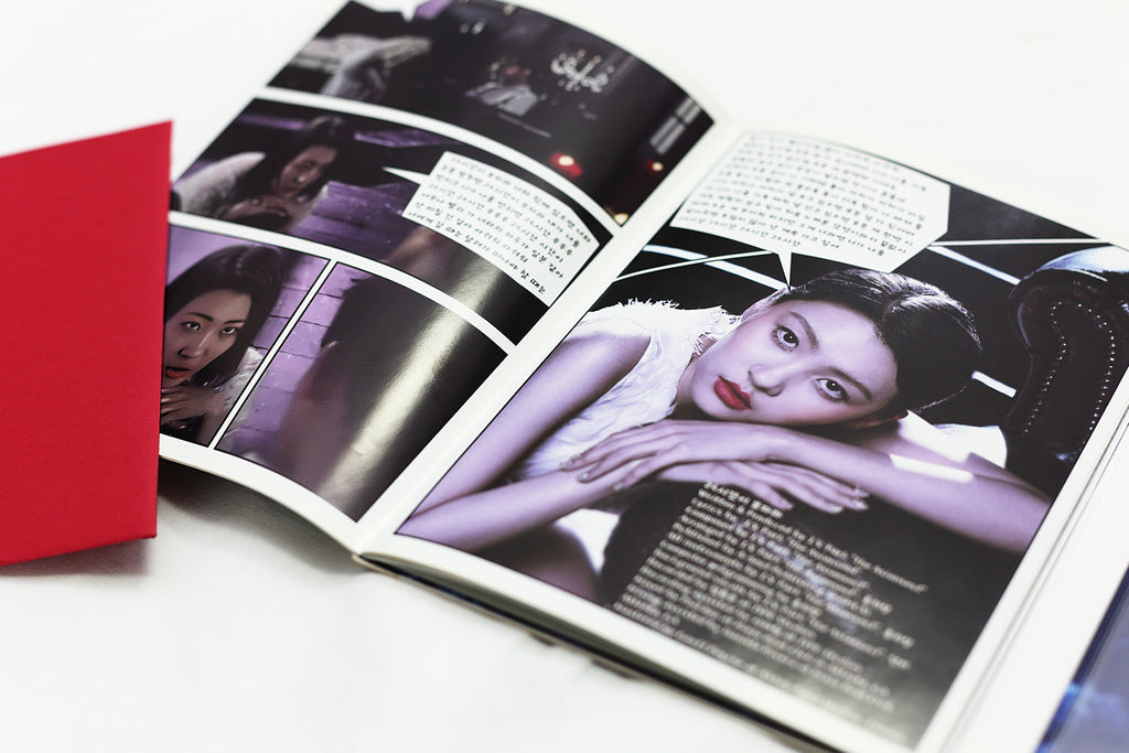 sunmi fullmoon アルバム Rare Sunmi Full Moon Album - Limited Edition | KpopStores
