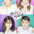 Limited edition Blu-ray of the K-drama Suspicious Partner, offering high-quality visuals and special features for fans.