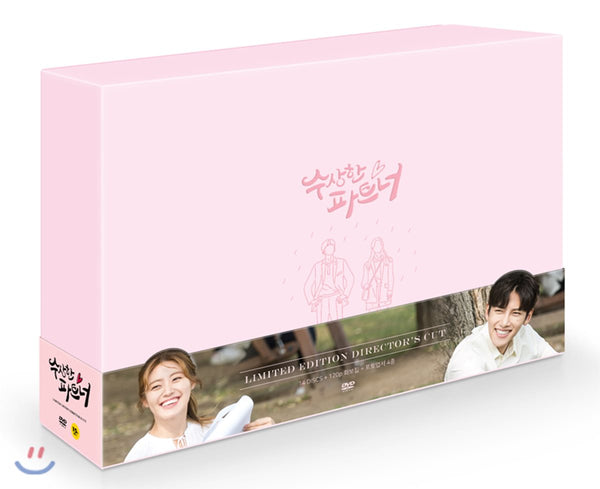 Used Suspicious Partner DVD Limited Edition