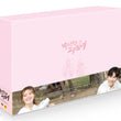 Used Suspicious Partner DVD SBS TV Drama Limited Edition - Kpopstores.Com