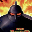 Tetsujin 28 The Movie DVD 6 Disc English Subtitled