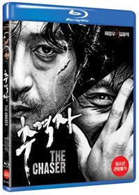 The Chaser Blu-ray – First Press Edition, a thrilling Korean crime drama with gripping action and suspense, complete with special features and original packaging.