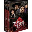 Volume 1 of 2 from 'The Duo' K-Drama DVD collection, featuring the final chapters of this historical series. English subtitles included, offering an immersive viewing experience for K-drama lovers.