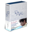 Delve into the complex story of The Innocent Man with this complete Kdrama DVD set.