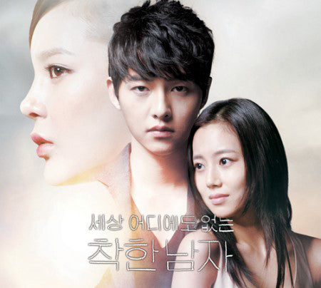 Catch every twist and turn of The Innocent Man, the suspense-filled Kdrama, on DVD.