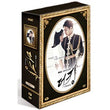 Complete 7-disc set of the K-drama The King 2 Hearts, showcasing a royal love story and political intrigue, available in great condition with English subtitles.