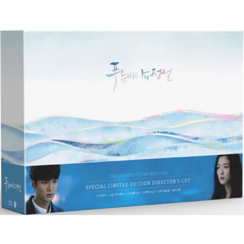 The Legend of the Blue Sea Blu-ray Director's Cut featuring the complete story of the beloved K-drama, starring Lee Min Ho and Jun Ji Hyun, with exclusive bonus features and high-definition quality.