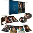 Own the magic! Limited edition used DVD of The Magician, a beloved Korean movie blending romance and fantasy—perfect for fans and collectors.