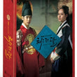 Used The Moon That Embraces The Sun DVD 15 Discs Director's Cut – Great Condition