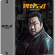 Limited Edition Blu-ray of 'The Outlaws' Korean crime thriller movie, featuring exclusive packaging and bonus features.