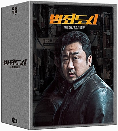 Limited Edition Blu-ray of 'The Outlaws' Korean crime thriller movie, featuring exclusive packaging and bonus features.