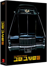 Used The President's Last Bang Blu-ray Limited Edition