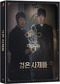 The Priests Movie Blu-ray | Lenticular Limited Collector’s Edition