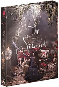 The Silenced Blu-ray – Limited Edition Full Movie, featuring the hauntingly powerful 2011 Korean film about the struggles of female students in a oppressive school environment. A collector's item with exclusive content.