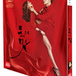 Used The Taste of Money Movie Blu-ray