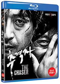 the-chaser-blu-ray-first-press-edition