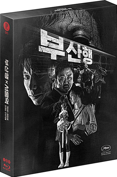 Train to Busan Netflix Blu-ray Type B