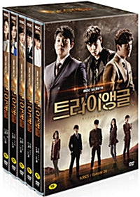 Triangle Kim Jaejoong DVD (English Subtitled), perfect for international K-drama fans and collectors of Kim Jaejoong's works.