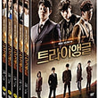 Triangle Kim Jaejoong DVD English Subtitled MBC TV Drama - Kpopstores.Com