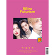 Triple H Retro Futurism album featuring bold retro-inspired visuals, used but well-preserved, a must-have for K-pop fans.