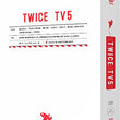 Used TWICE TV5 in Switzerland Korea Version