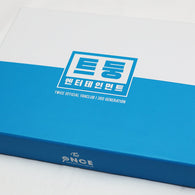 TWICE 3rd Generation Official Fanclub ONCE Kit