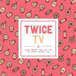 Used TWICE TV4 Limited Edition Korea Version - Kpopstores.Com