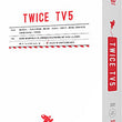 TWICE TV5 in Switzerland Korea Version - Kpopstores.Com