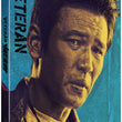 Experience the thrilling action of Veteran with this Limited Edition Blu-ray, a must-have for Korean cinema enthusiasts and collectors.