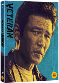 Experience the thrilling action of Veteran with this Limited Edition Blu-ray, a must-have for Korean cinema enthusiasts and collectors.