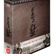 Used War of the Arrows DVD 3 Disc First Press Limited Edition - Kpopstores.Com