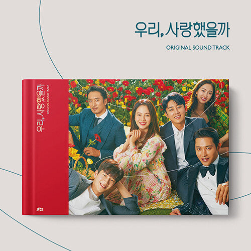 Was It Love? Official OST – A Romantic Soundtrack Experience