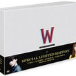 W Two Worlds DVD 12 Disc English Subtitled MBC TV Drama