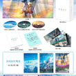 Used Weathering With You 4K Ultra HD Blu-ray Limited Edition