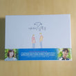 Used Weightlifting Fairy Kim Bok Joo DVD Director's Cut – Great Condition