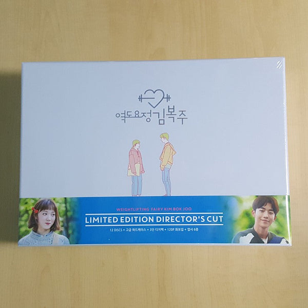 Complete DVD set of Weightlifting Fairy Kim Bok Joo Director's Cut in near-perfect condition, perfect for K-drama collectors and fans of heartfelt romance.