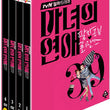 Witch's Romance DVD 8 Disc tvN TV Drama Korea Version - Kpopstores.Com
