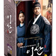 Yi San Drama Vol. 2 DVD Limited Edition – Complete with original packaging, featuring an epic historical Korean drama beloved by fans of period storytelling.